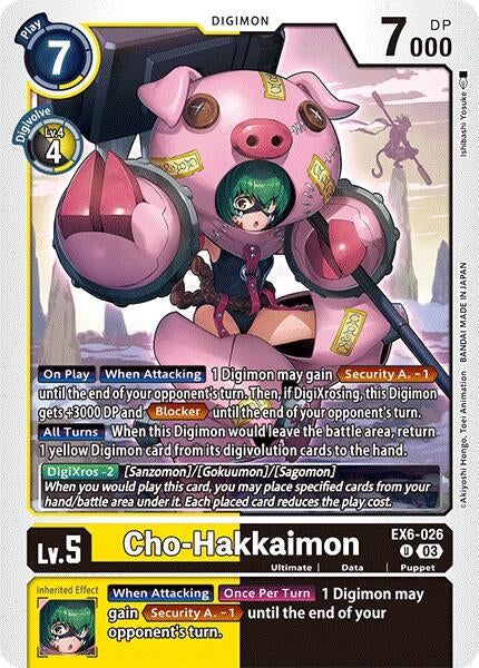 Image for Cho-Hakkaimon [Infernal Ascension]