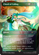 Chord of Calling Rainbow Foil (1595) [SLD]