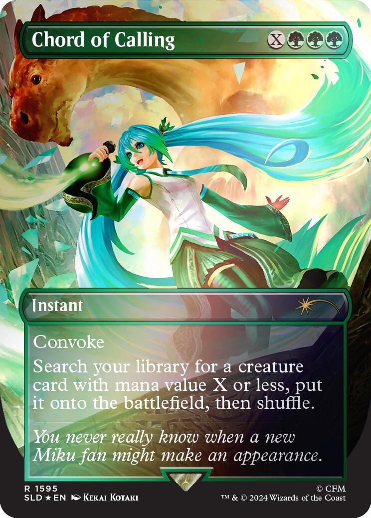 Chord of Calling Rainbow Foil (1595) [SLD]