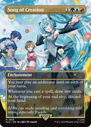 Song of Creation (1603) [SLD]