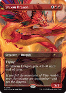 Shivan Dragon (1709) [SLD]