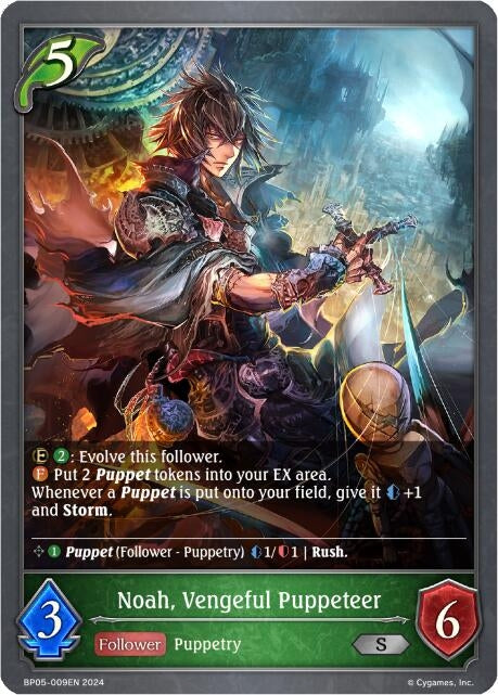 Noah Vengeful Puppeteer (BP05-009EN) [BP05]