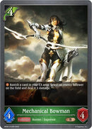 Mechanical Bowman (BP05-013EN) [BP05]