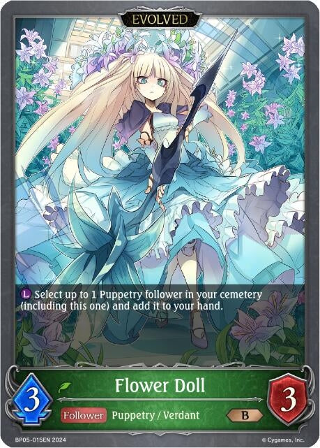 Flower Doll Evolved (BP05-015EN) [BP05]