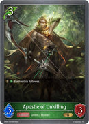 Apostle of Unkilling P01EN Foil (BP05-P01EN) [BP05]