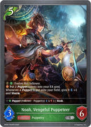 Noah Vengeful Puppeteer P04EN Foil (BP05-P04EN) [BP05]