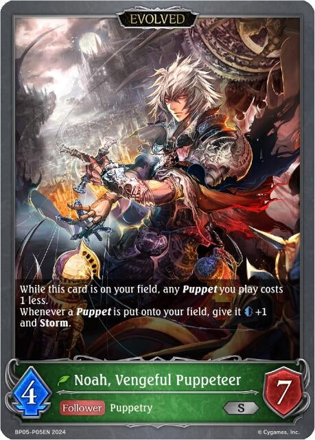 Noah Vengeful Puppeteer Evolved P05EN Foil (BP05-P05EN) [BP05]