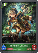 Servant of Unkilling P07EN Foil (BP05-P07EN) [BP05]