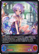 Spinaria Keeper of Enigmas SL (BP05-SL03EN) [BP05]