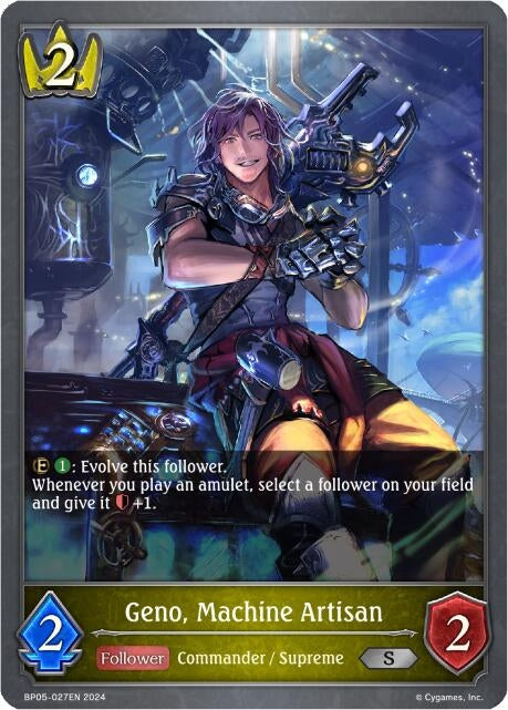 Geno Machine Artisan (BP05-027EN) [BP05]