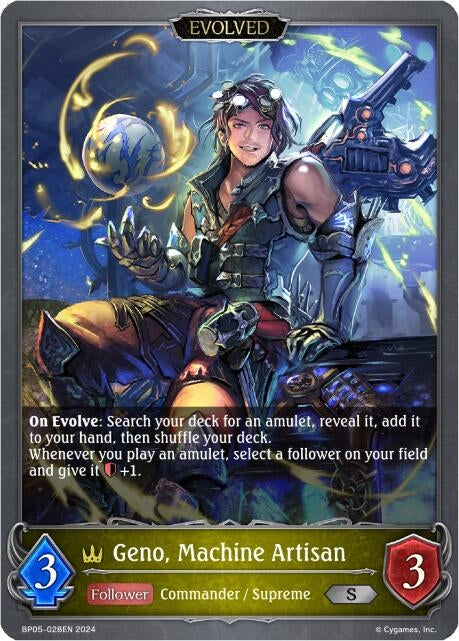 Geno Machine Artisan Evolved (BP05-028EN) [BP05]