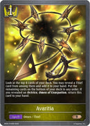 Avaritia Foil (BP05-P14EN) [BP05]