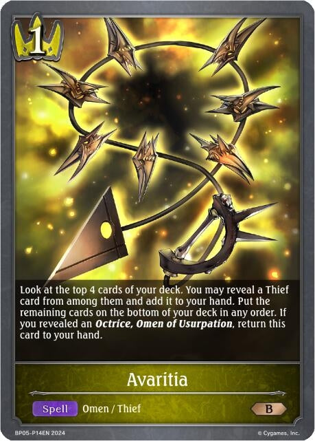Avaritia Foil (BP05-P14EN) [BP05]