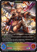 Octrice Omen of Usurpation Evolved SL (BP05-SL05EN) [BP05]