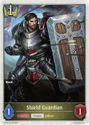 Shield Guardian (BP05-T07EN) [BP05]