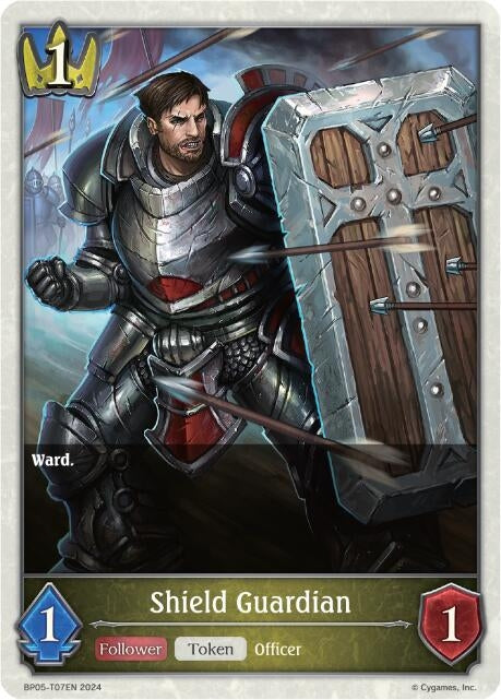 Shield Guardian (BP05-T07EN) [BP05]