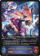 Lishenna Omen of Destruction (BP05-037EN) [BP05]