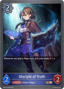 Disciple of Truth (BP05-046EN) [BP05]