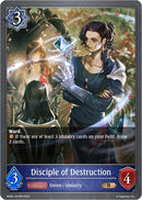 Disciple of Destruction (BP05-047EN) [BP05]