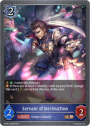 Servant of Destruction (BP05-048EN) [BP05]