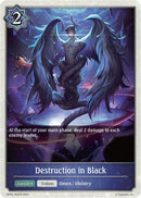 Destruction in Black (BP05-T02EN) [BP05]