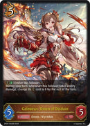 Galmieux Omen of Disdain (BP05-052EN) [BP05]