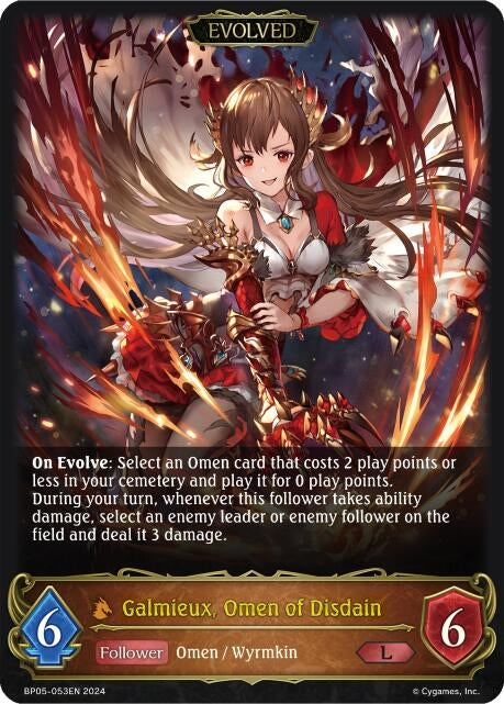Galmieux Omen of Disdain Evolved (BP05-053EN) [BP05]