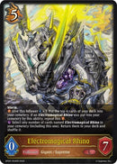 Electromagical Rhino (BP05-054EN) [BP05]