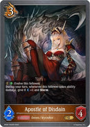 Apostle of Disdain (BP05-055EN) [BP05]
