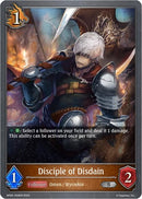 Disciple of Disdain (BP05-059EN) [BP05]