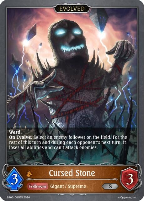 Cursed Stone Evolved (BP05-061EN) [BP05]
