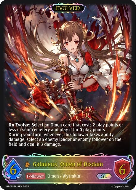 Galmieux Omen of Disdain SL Evolved (BP05-SL11EN) [BP05]