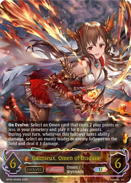 Galmieux Omen of Disdain U (BP05-U04EN) [BP05]