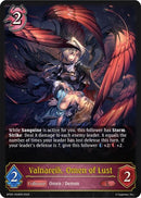 Valnareik Omen of Lust (BP05-069EN) [BP05]