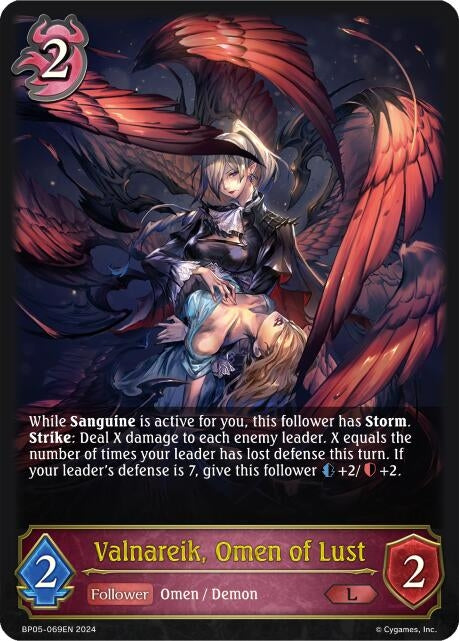 Valnareik Omen of Lust (BP05-069EN) [BP05]