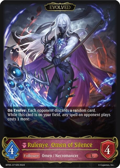Rulenye Omen of Silence Evolved (BP05-071EN) [BP05]