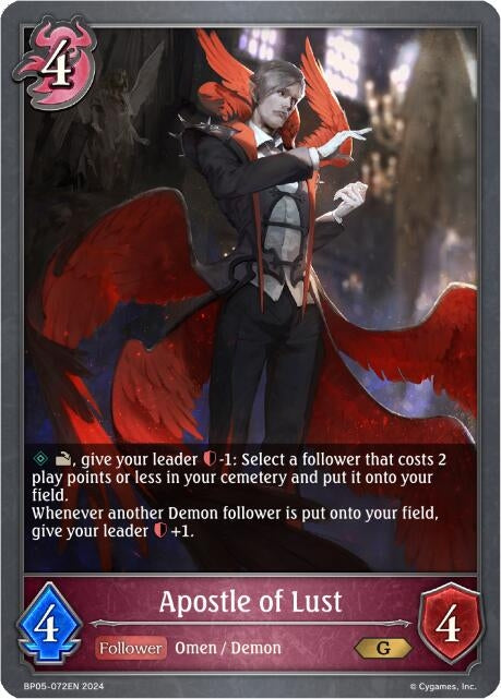 Apostle of Lust (BP05-072EN) [BP05]