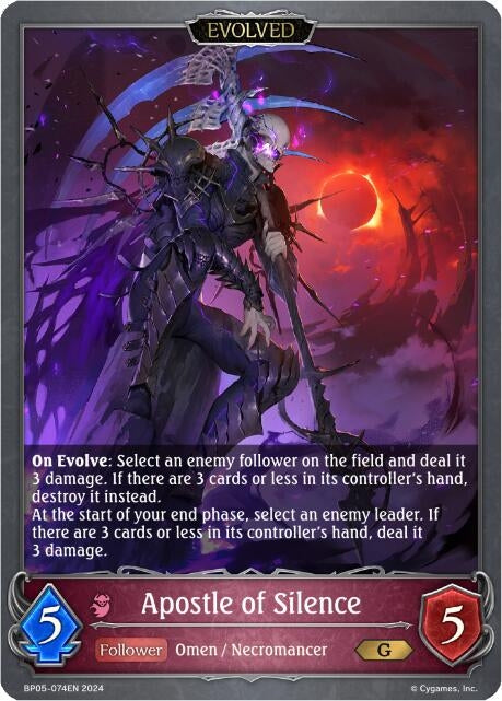 Apostle of Silence Evolved (BP05-074EN) [BP05]