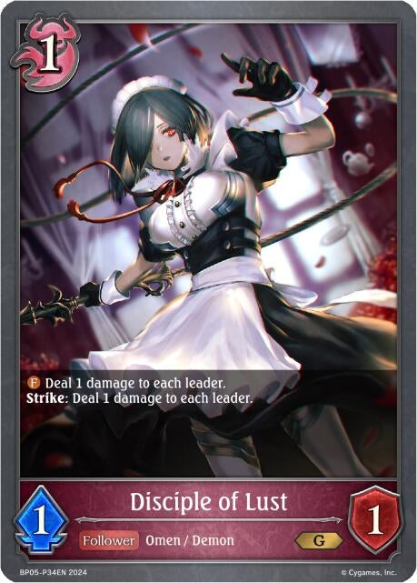 Disciple of Lust P34EN Foil (BP05-P34EN) [BP05]