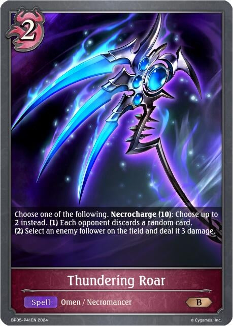 Thundering Roar P41EN Foil (BP05-P41EN) [BP05]
