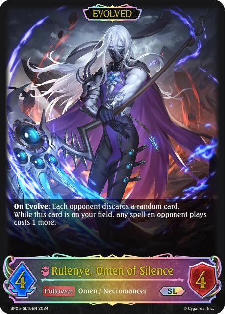 Rulenye Omen of Silence Evolved SL (BP05-SL15EN) [BP05]