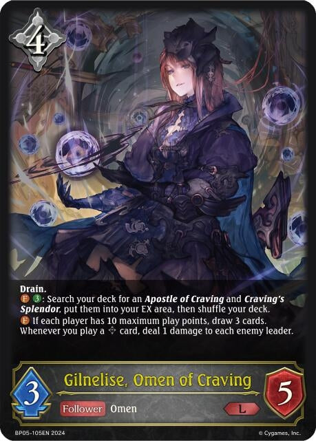 Gilnelise Omen of Craving (BP05-105EN) [BP05]