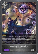 Cravings Splendor P53EN Foil (BP05-P53EN) [BP05]