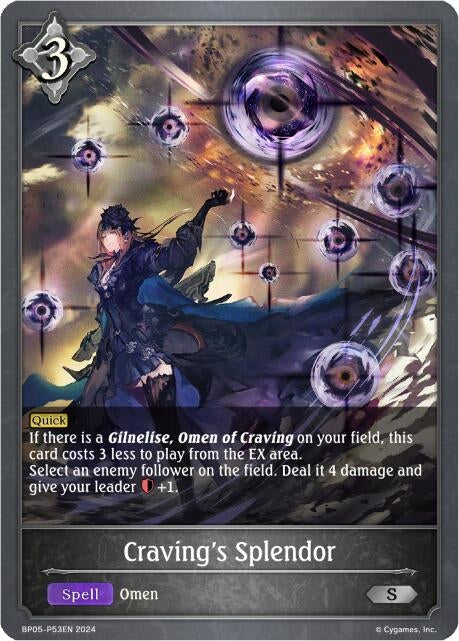 Cravings Splendor P53EN Foil (BP05-P53EN) [BP05]
