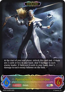 Mjerrabaine Omen of One Evolved SL (BP05-SL20EN) [BP05]