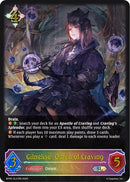 Gilnelise Omen of Craving SL (BP05-SL21EN) [BP05]