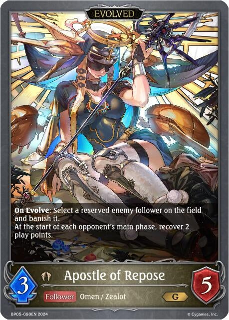Apostle of Repose Evolved (BP05-090EN) [BP05]