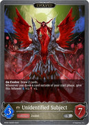 Unidentified Subject Evolved (BP05-095EN) [BP05]