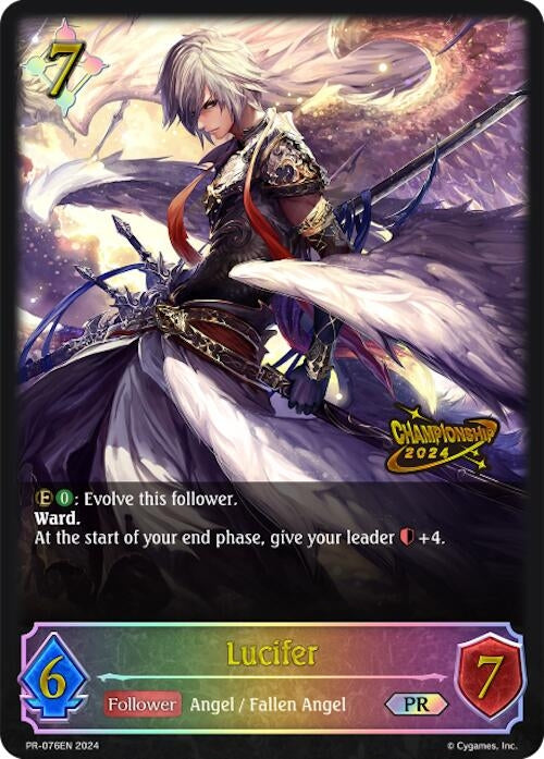Lucifer (PR-076EN) [SVPR]
