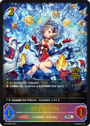 Crystalia Tia (PR-038EN) [SVPR]
